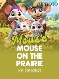Mouse On The Prairie